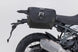 LEGEND GEAR SIDEBAG SYSTEM LC BLACK HIMALAYAN | SW-MOTECH-BC.HTA.41.620.20100