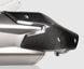 HEAT SHIELD CARBON ΓΙΑ KAWASAKI H2 1000 SX ABS '22–'26 | AKRAPOVIC-P-HSK10SO6