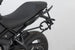 SLC SIDE CARRIER LEFT | SW-MOTECH-HTA.11.991.10000