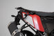 SLC SIDE CARRIER R | SW-MOTECH-HTA.06.799.11000