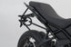 SLC SIDE CARRIER RIGHT | SW-MOTECH-HTA.11.991.11000