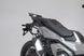 SLC CARRIER RIGHT | SW-MOTECH-HTA.01.808.11000