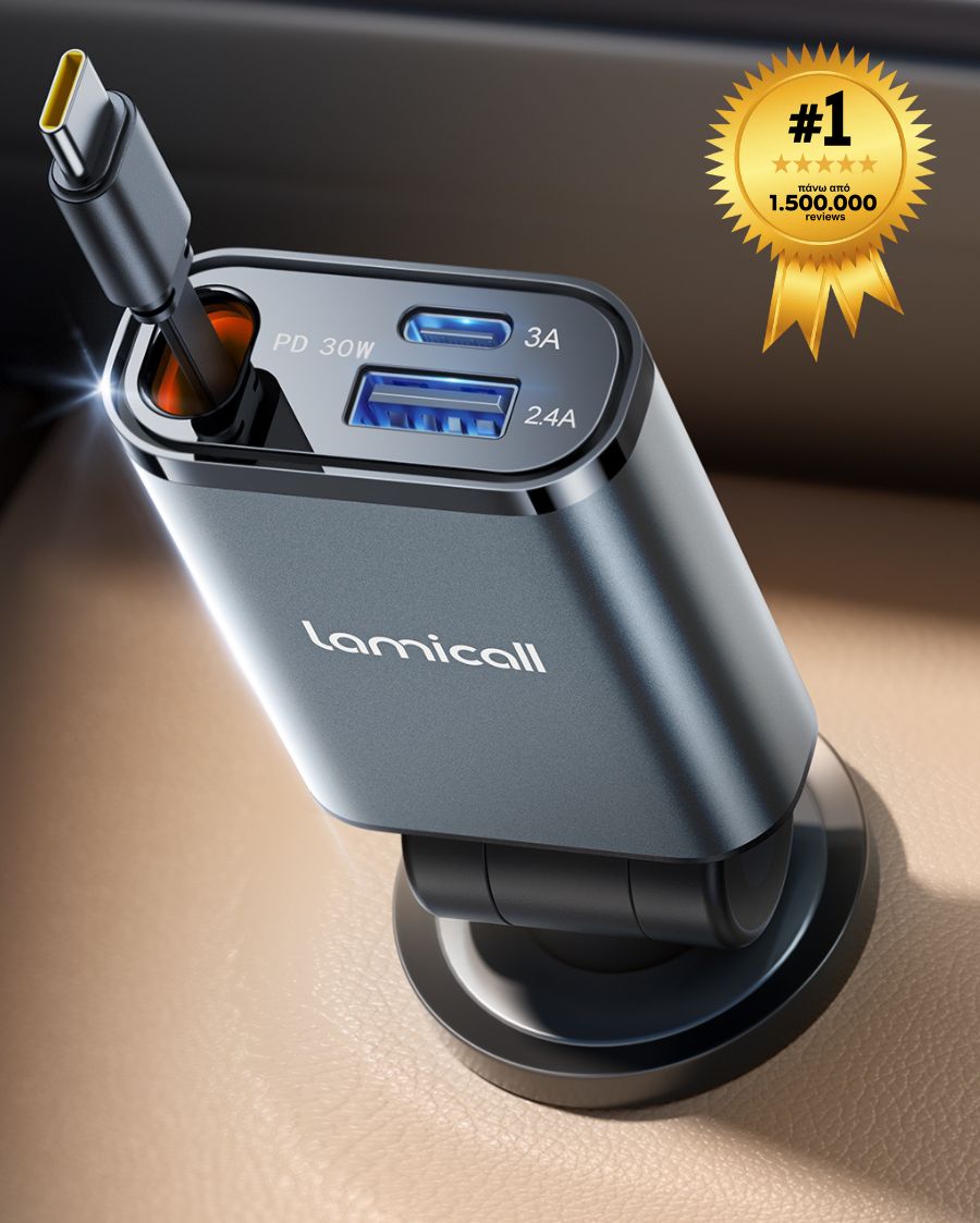 LAMICALL PT47 Ultra Compact Φορτιστής Αυτοκινήτου 3‑σε‑1 με USB-C καλώδιο