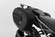 PRO BLAZE H SADDLEBAG SET ΓΙΑ KTM DUKE 125 ABS / DUKE 390 ABS '17–'23 | SW-MOTECH-BC.HTA.04.740.30400