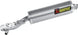 MUFFLER TI R1200GS 04-09 ΓΙΑ BMW R 1200 GS / R 1200 GS ABS '04–'09 | AKRAPOVIC-S-B12SO2-HLTT