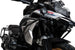 UPPER CRASH BAR ΓΙΑ BMW R 1200 GS ABS / R 1250 GS ABS '16–'23 | SW-MOTECH-SBL.07.870.10000/B