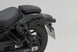 SLH SIDE CARRIER LH2 L ΓΙΑ HONDA CMX 1100 ABS / CMX 1100 T ABS '21–'24 | SW-MOTECH-HTA.01.682.10300
