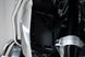 RADIATOR GUARD ΓΙΑ BMW R 1200 GS ABS '17–'19 | SW-MOTECH-KLS.07.870.10000/B