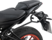 SLC CARRIER LEFT | SW-MOTECH-HTA.06.869.10001