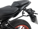 SLC CARRIER LEFT | SW-MOTECH-HTA.06.869.10001