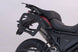 SIDE CARRIER PRO ΓΙΑ VOGE ADVENTURE 650 DSX ABS / DS 900 X ABS '21–'25 | SW-MOTECH-KFT.02.049.30000/B