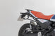 SLC SIDE CARRIER RIGHT | SW-MOTECH-HTA.07.997.11000