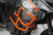 UPPER CRASH BAR KTM CRBAR ΓΙΑ KTM ADVENTURE 1050 ABS / ADVENTURE 1190 ABS / ADVENTURE 1190 R ABS '13–'16 | SW-MOTECH-SBL.04.338.10101/O