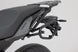 SLC SIDE CARRIER L | SW-MOTECH-HTA.06.593.10000