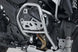 CRASH BAR ΓΙΑ BMW R 1300 GS ABS '23–'26 | SW-MOTECH-SBL.07.975.10200