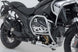 CYLINDER GUARD SILVER R1300GS | SW-MOTECH-MSS.07.975.10100