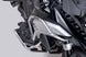 UPPER CRASH BAR R1300GS ΓΙΑ BMW R 1300 GS ABS '23–'26 | SW-MOTECH-SBL.07.975.10400