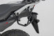 SLC CARRIER LEFT | SW-MOTECH-HTA.01.070.10000