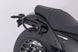 SLC SIDE CARRIER RIGHT | SW-MOTECH-HTA.07.996.11000
