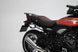 SLC SIDE CARRIER R | SW-MOTECH-HTA.08.891.11002