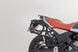 PRO SIDE CARRIER ΓΙΑ BMW R 12 G/S ABS '25–'26 | SW-MOTECH-KFT.07.997.30000/B