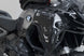CARRIER PLATE FOR RADIATOR GUARD R1300GS ADVENTURE ΓΙΑ BMW R 1300 GS ABS '23–'26 | SW-MOTECH-GPT.07.976.10000/B