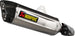 MUFFLER TI/CF YAM TENERE ΓΙΑ YAMAHA XTZ '19–'26 | AKRAPOVIC-S-Y7SO5-HGJT