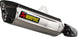 MUFFLER TI/CF YAM TENERE ΓΙΑ YAMAHA XTZ '19–'26 | AKRAPOVIC-S-Y7SO5-HGJT