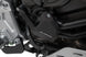 WATER PUMP GUARD ΓΙΑ YAMAHA '19–'25 | SW-MOTECH-SCT.06.799.10000