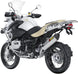 MUFFLER TI/CF R1200GS ΓΙΑ BMW R 1200 GS / R 1200 GS ABS '10–'13 | AKRAPOVIC-S-B12SO9-HRT