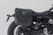 SIDEBAG SYS LEGEND LC ΓΙΑ BMW R 12 ABS '24–'26 | SW-MOTECH-BC.HTA.07.996.20000