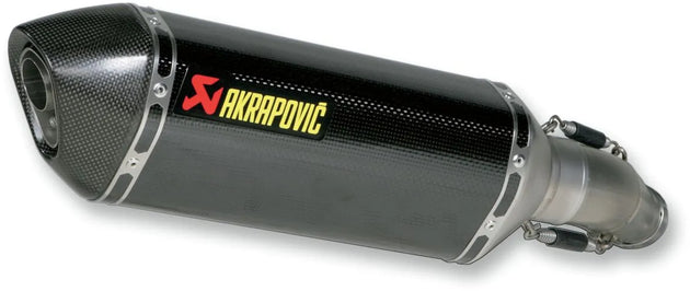 MUFFLER CF/CF GSXR6/7 ΓΙΑ SUZUKI GSX-R 600 / GSX-R 750 '11–'17 | AKRAPOVIC-S-S6SO8-HZC