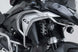 UPPER CRASH BAR ΓΙΑ BMW R 1300 GS ABS '23–'26 | SW-MOTECH-SBL.07.975.10300
