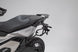SLC CARRIER LEFT | SW-MOTECH-HTA.01.808.10000