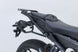 SIDE CARRIER SLC RIGHT | SW-MOTECH-HTA.06.036.11000