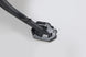 SIDESTAND FOOT EXT ΓΙΑ ROYAL ENFIELD HIMALAYAN 450 ABS '24–'25 | SW-MOTECH-STS.41.620.10000