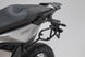 SLC CARRIER LEFT | SW-MOTECH-HTA.01.808.10000
