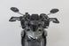 Lever Guards with Wind Protection-LVG.22.999.11002/B