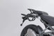 SIDE CARRIER SLC RIGHT | SW-MOTECH-HTA.41.620.11000