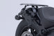 SLH SIDE CARRIER LH1 RIGHT ΓΙΑ INDIAN SCOUT 1250 ABS '24–'25 | SW-MOTECH-HTA.20.394.19000