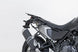 SLC SIDE CARRIER R | SW-MOTECH-HTA.06.799.11001