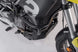 CRASH BAR ΓΙΑ APRILIA TUAREG 660 ABS '22–'24 | SW-MOTECH-SBL.13.849.10000/B