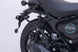 SLC CARRIER RIGHT | SW-MOTECH-HTA.41.092.11000