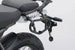 SIDE CARRIER SLC LEFT | SW-MOTECH-HTA.41.620.10000