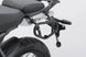 SIDE CARRIER SLC LEFT | SW-MOTECH-HTA.41.620.10000