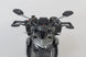 LEVER GUARDS W/ WIND PROTECTION | SW-MOTECH-LVG.22.999.11001/B