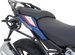 SIDE CARRIER SLC R R1250R | SW-MOTECH-HTA.07.913.11001