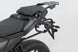 SIDE CARRIER SLC L | SW-MOTECH-HTA.02.066.10000