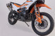 ENGINE GUARD ΓΙΑ KTM ADVENTURE '19–'26 | SW-MOTECH-MSS.04.521.10002/B