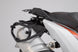 SLC SIDE CARRIER R | SW-MOTECH-HTA.04.521.11000